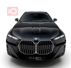 بی ئێم دەبڵیو سیریەس 7